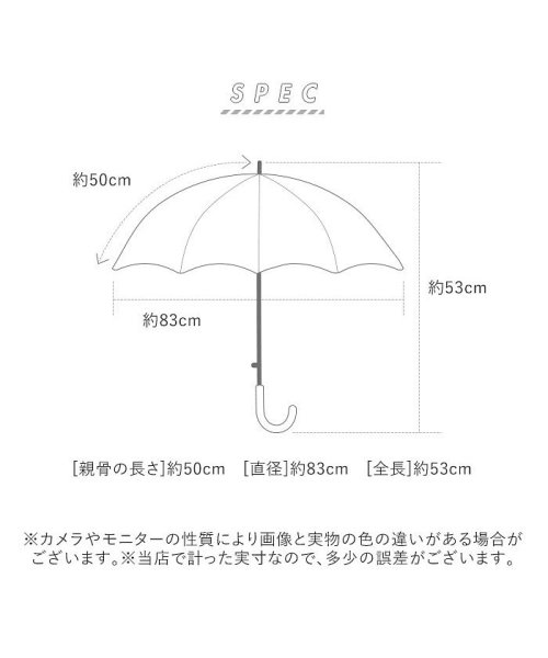 BACKYARD FAMILY(バックヤードファミリー)/晴雨兼用 キッズ折りたたみ傘 50cm/img22