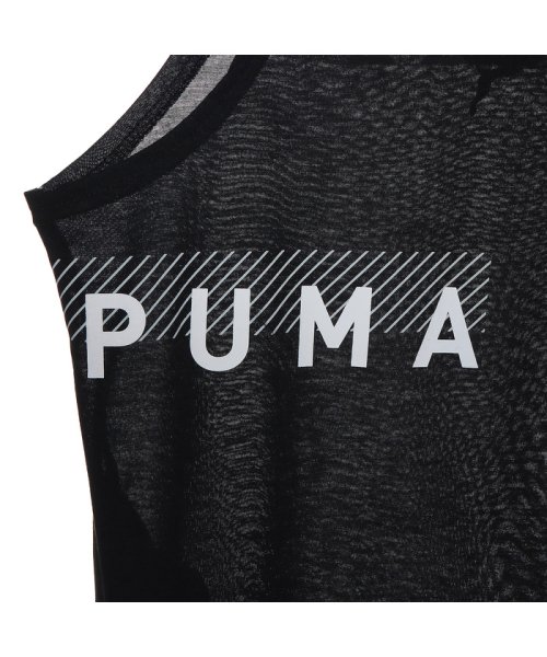 PUMA(プーマ)/メンズ トレーニング EVERFRESH タンクトップ/img08
