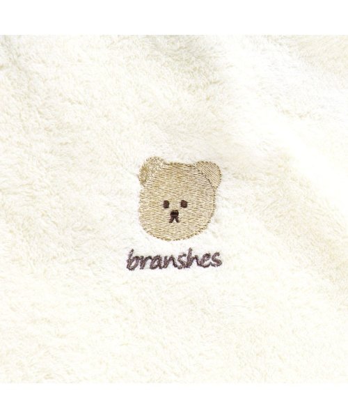 BRANSHES(ブランシェス)/【日本製/今治産】フード付きパイルバスタオル/img06