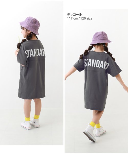 devirock(デビロック)/STANDARD バックロゴプリント 半袖ワンピース 子供服 キッズ 女の子 半袖ワンピース ノースリーブワンピース ワンピース /img07