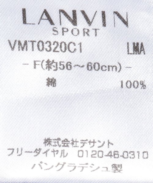 LANVIN SPORT(ランバン スポール)/JLロゴ綿キャップ【アウトレット】/img08
