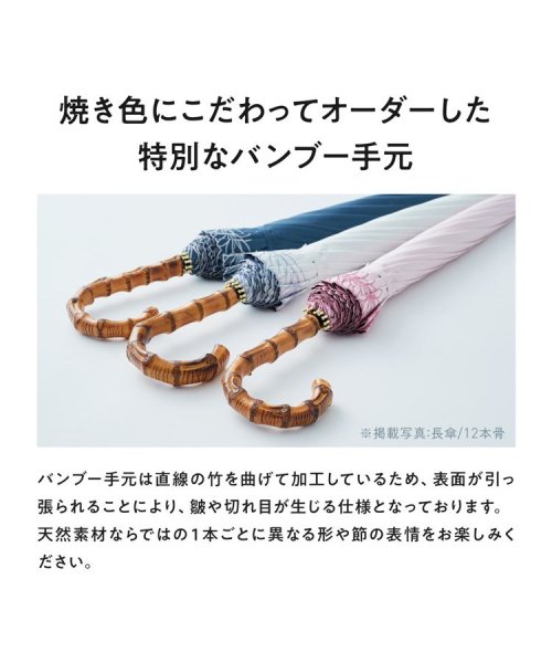 Wpc.公式】UVO(ウーボ)2段折 刺繍フラワー ミニ(504566111) | Wpc.(Wpc.) - MAGASEEK