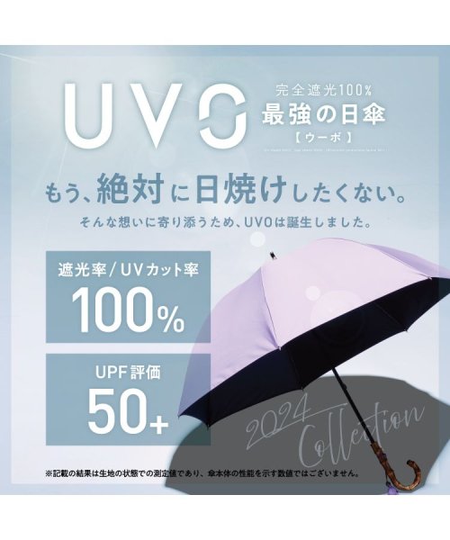 Wpc．(Wpc．)/【Wpc.公式】日傘 UVO（ウーボ）2段折 切り継ぎ ミニ 50cm 完全遮光 UVカット100％ 遮熱 晴雨兼用 晴雨兼用日傘 レディース 折り畳み傘/img03