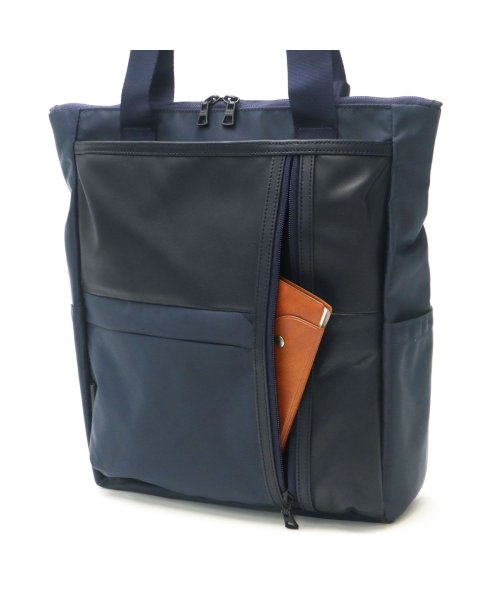 【正規取扱店】マスターピース トートバッグ master－piece urban ビジネス PC ファスナー付き 通勤 防水 抗菌 A4 日本製 02922 ×1 内蔵］ ジップポケット