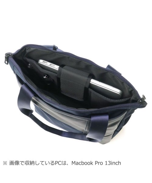 【正規取扱店】マスターピース トートバッグ master－piece urban ビジネス PC ファスナー付き 通勤 防水 抗菌 A4 日本製 02922 ×1 内蔵］ ジップポケット