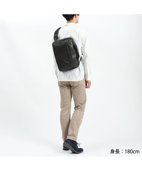 【正規取扱店】マスターピース master－piece urban 2WAYスリングバッグ ブリーフケース ビジネス PC 通勤 A4 日本製 02923 ×1