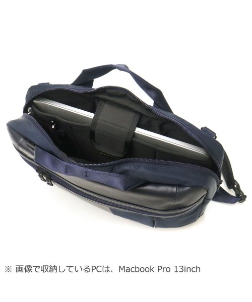 【正規取扱店】マスターピース master－piece urban 2WAYスリングバッグ ブリーフケース ビジネス PC 通勤 A4 日本製 02923 ×1