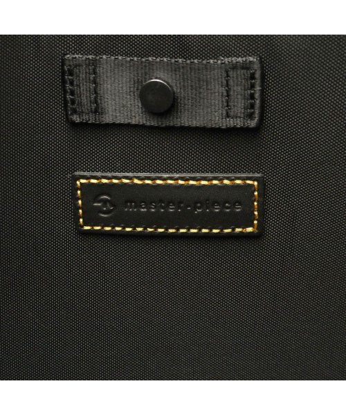 【正規取扱店】マスターピース master－piece urban 2WAYスリングバッグ ブリーフケース ビジネス PC 通勤 A4 日本製 02923 ×1