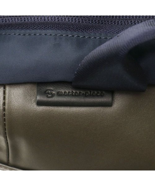 【正規取扱店】マスターピース master－piece urban 2WAYスリングバッグ ブリーフケース ビジネス PC 通勤 A4 日本製 02923 ×1
