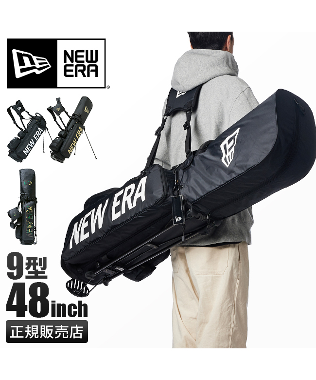 ニューエラ new era ゴルフ キャディバッグ ゴルフバッグ スタンド セルフスタンド メンズ レディース 9型 48インチ GOLF sc－bag