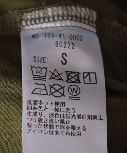 SHIPS any WOMEN(シップス　エニィ　ウィメン)/SHIPS any: リラックス ショーツ ショートパンツ<KIDS>/img25