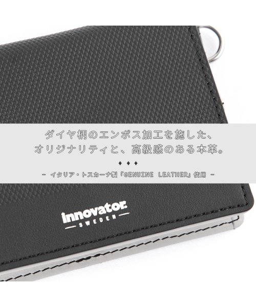 innovator(イノベーター)/イノベーター 財布 小銭入れ コインケース メンズ レディース ブランド 本革 レザー innovator INW－20/img06