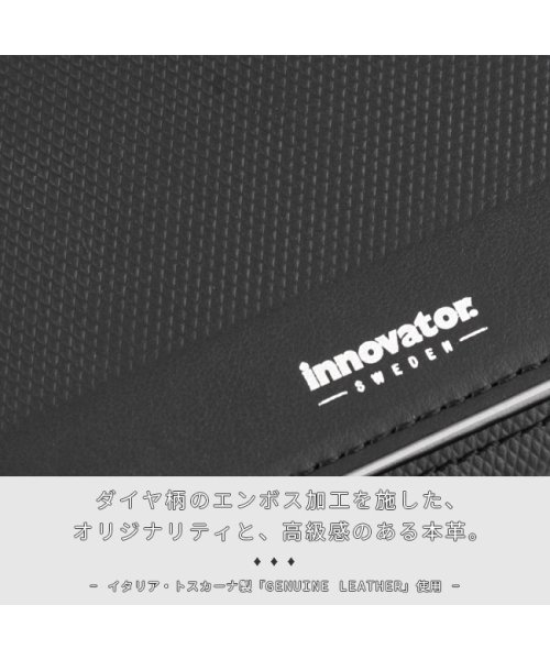 innovator(イノベーター)/イノベーター 名刺入れ 名刺ケース カードケース メンズ レディース 本革 レザー innovator INW－21/img06