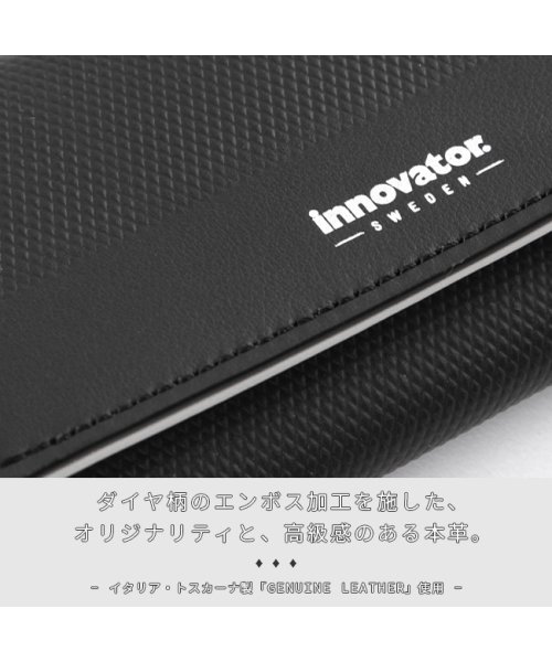 innovator(イノベーター)/イノベーター キーケース メンズ レディース 本革 レザー スマートキー innovator INW－22/img06