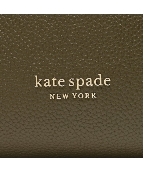 ケイトスペード トートバッグ ノット グリーンマルチ レディース Kate Spade K4384 300 ケイトスペードニューヨーク Kate Spade New York Magaseek