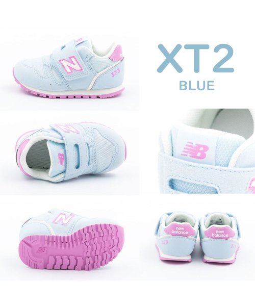 new balance(ニューバランス)/ニューバランス ベビー スニーカー シューズ ベルクロ 面ファスナー マジックテープ NewBalance IZ373 ファーストシューズ 373 シューズ 靴/img06