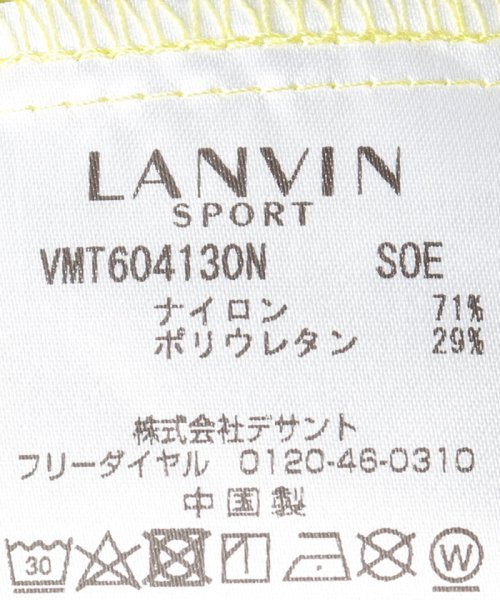 LANVIN SPORT(ランバン スポール)/フルジップフード付きブルゾン【アウトレット】/img17