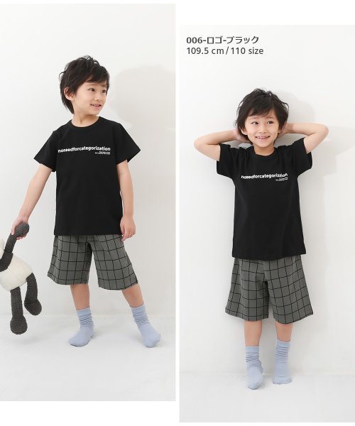 devirock(デビロック)/ボーイズ半袖パジャマ 子供服 キッズ 男の子 ルームウェア 半袖ルームウェア パジャマ /img12