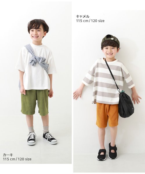 devirock(デビロック)/パイル地ハーフパンツ 子供服 キッズ ベビー 男の子 女の子 ボトムス ハーフパンツ ショートパンツ /img11