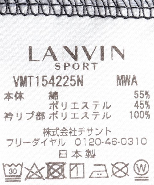 LANVIN SPORT(ランバン スポール)/半袖ポロシャツ【アウトレット】/img11