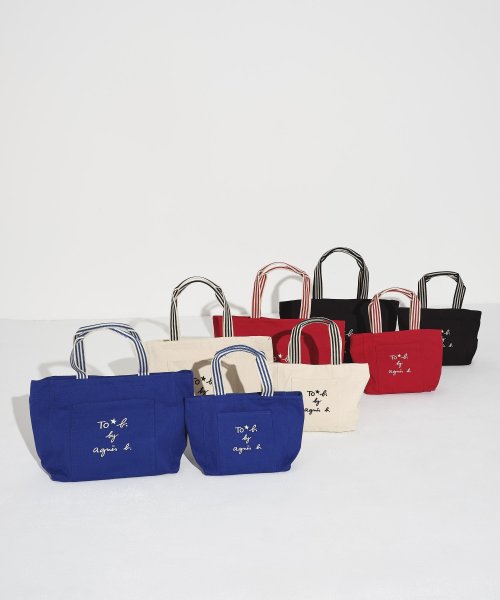 To b. by agnes b. OUTLET(トゥー　ビー　バイ　アニエスベー　アウトレット)/【Outlet】WR56 SAC スクエアミニトートバッグ/img01