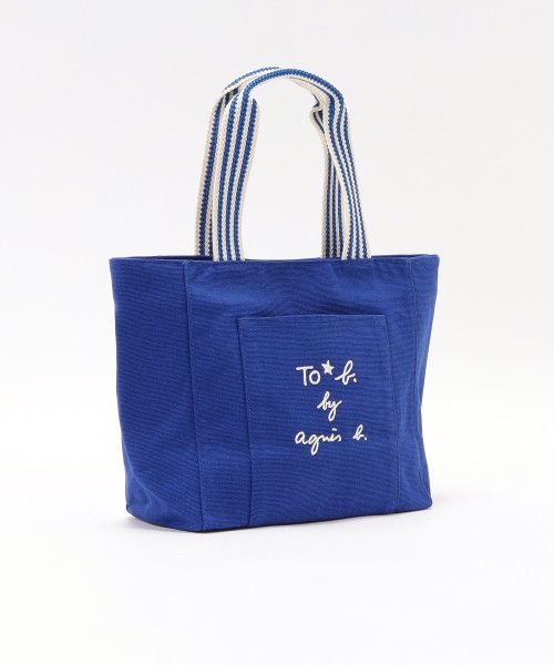To b. by agnes b. OUTLET(トゥー　ビー　バイ　アニエスベー　アウトレット)/【Outlet】WR56 SAC スクエアミニトートバッグ/img03