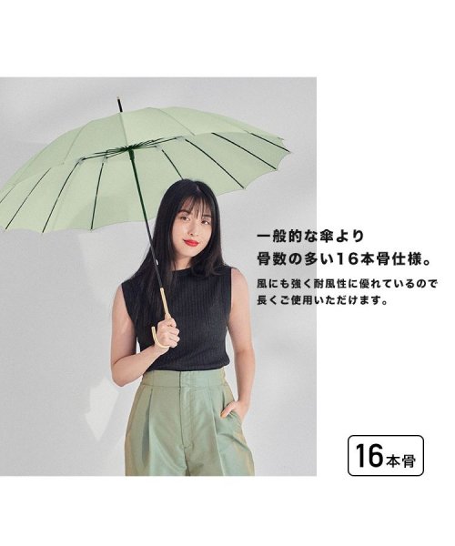 Wpc．(Wpc．)/【Wpc.公式】雨傘 16本骨ソリッド 55cm 晴雨兼用 レディース 長傘/img02