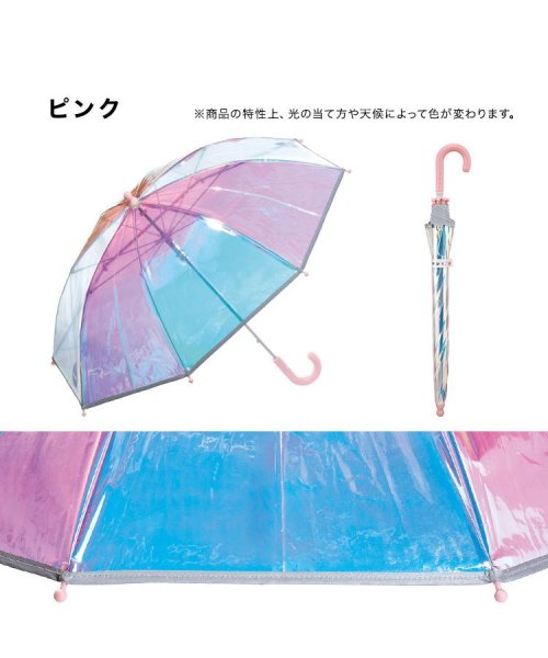 Wpc．(Wpc．)/【Wpc.公式】キッズ シャイニーアンブレラ shiny plastic umbrella 50cm 子供用 長傘/img03