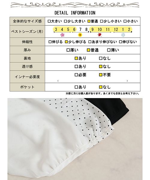 大きいサイズ レディース ビッグサイズ タイ付きジョーゼットブラウス 大きいサイズ レディース ビッグサイズ タイ付きジョーゼットブラウス