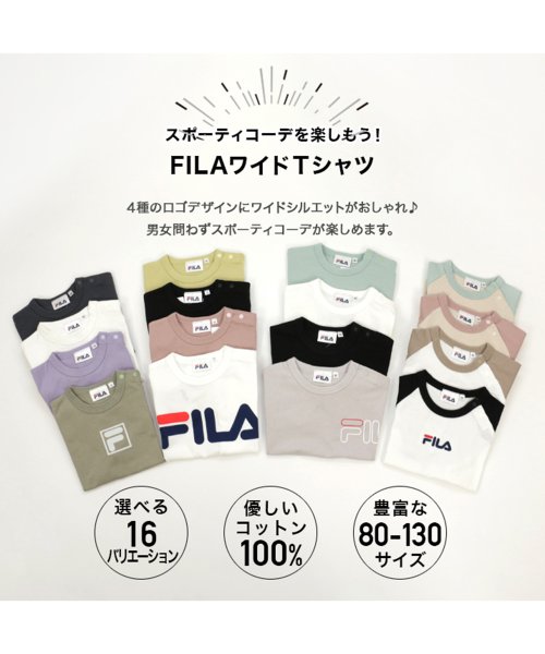 FILA(フィラ)/フィラビッグシルエットTシャツ/FILA/img01