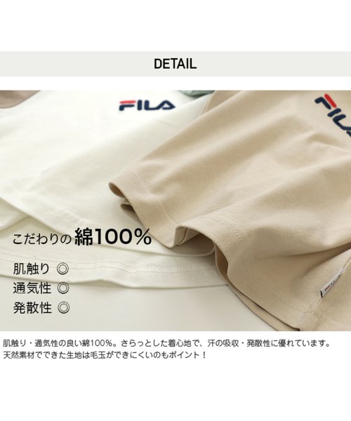 FILA(フィラ)/フィラビッグシルエットTシャツ/FILA/img02