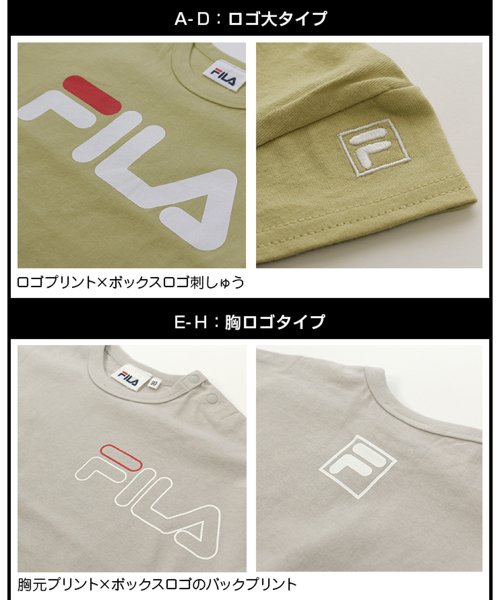 FILA(フィラ)/フィラビッグシルエットTシャツ/FILA/img04