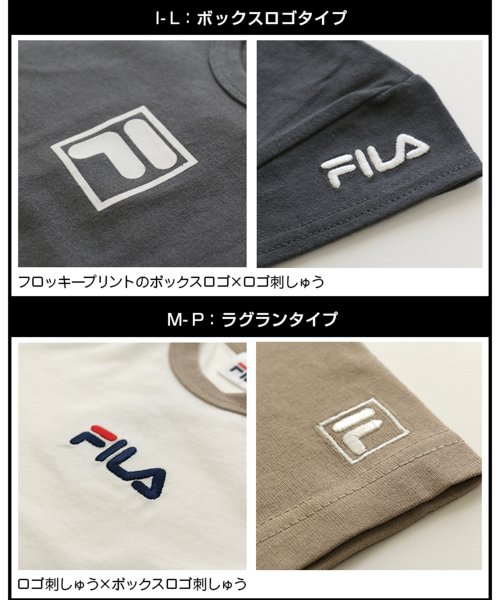 FILA(フィラ)/フィラビッグシルエットTシャツ/FILA/img05