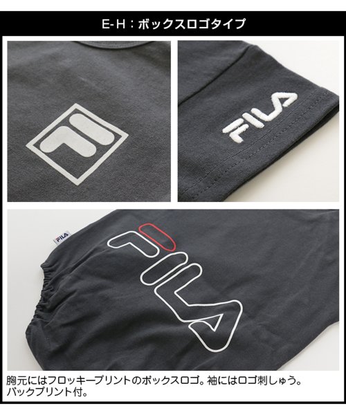 FILA(フィラ)/フィラロンパース/FILA/img06