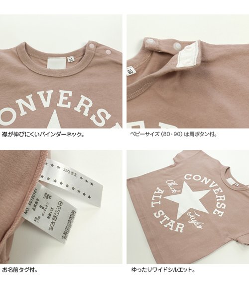 CONVERSE(CONVERSE)/コンバースワイドTシャツ/CONVERSE/img03