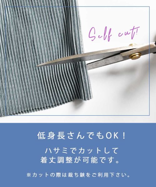 ARGO TOKYO(アルゴトウキョウ)/Accordion Color Pleats Pants 22024　アコーディオンプリーツパンツ　カラーパンツ　カラープリーツパンツ　カットオフフリー/img02