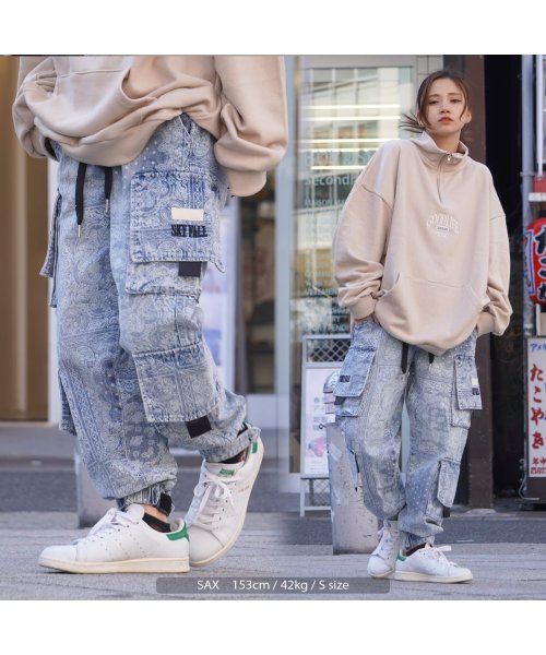 カーゴパンツ メンズ デニムパンツ レディース ワイドパンツ ◆ペイズリー柄 ルーズシルエット カーゴパンツ◆ 総柄 パンツ ワイドデニム ワイドカーゴパンツ SAX BLACK なし Sサイズ cm パンツ 裾口幅11 Mサイズ Lサイズ