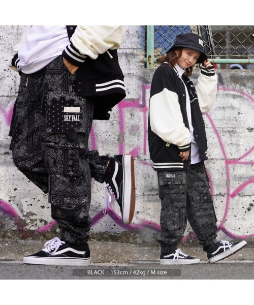 カーゴパンツ メンズ デニムパンツ レディース ワイドパンツ ◆ペイズリー柄 ルーズシルエット カーゴパンツ◆ 総柄 パンツ ワイドデニム ワイドカーゴパンツ SAX BLACK なし Sサイズ cm パンツ 裾口幅11 Mサイズ Lサイズ