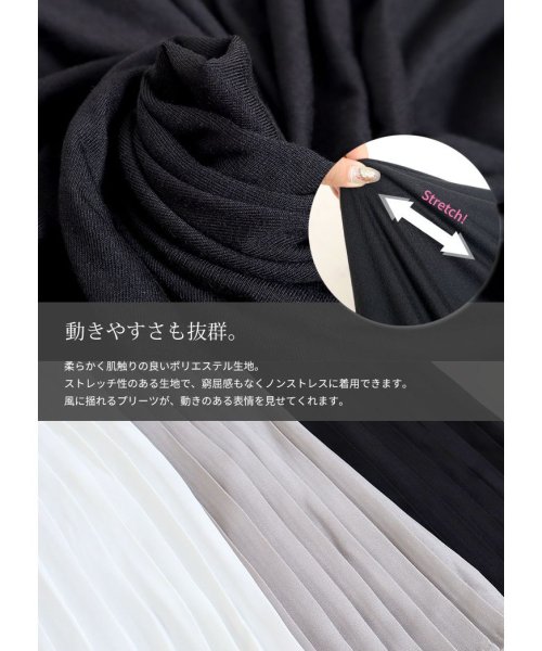 GOLD JAPAN(ゴールドジャパン)/大きいサイズ レディース ビッグサイズ ペチコートプリーツ切替えスカート/img07