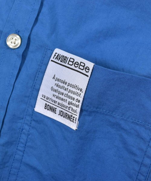 BeBe(ベベ)/タイプライター 切り替え ビッグ コットン シャツ (100~150cm)/img15