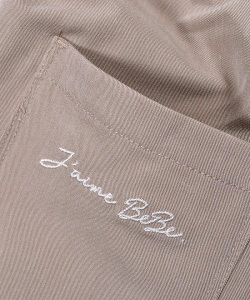 BeBe(ベベ)/スカラップ ポケット フラワー 刺繍 すっきり パンツ (90~150cm)/img10