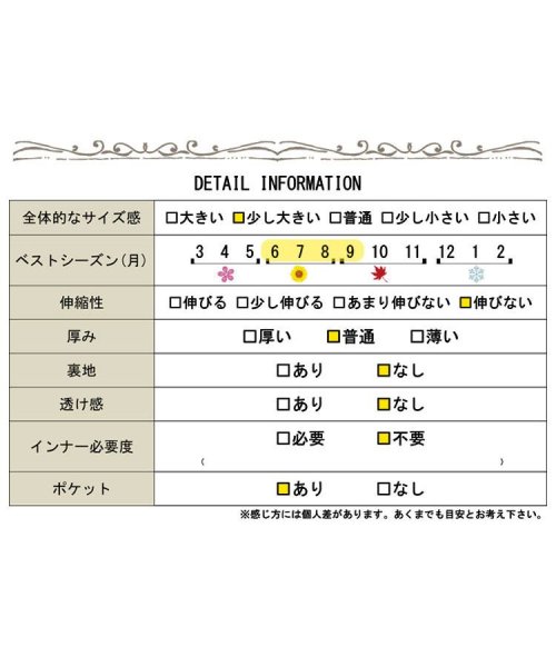 GOLD JAPAN(ゴールドジャパン)/大きいサイズ レディース ビッグサイズ ピンタックシャツワンピース/img19