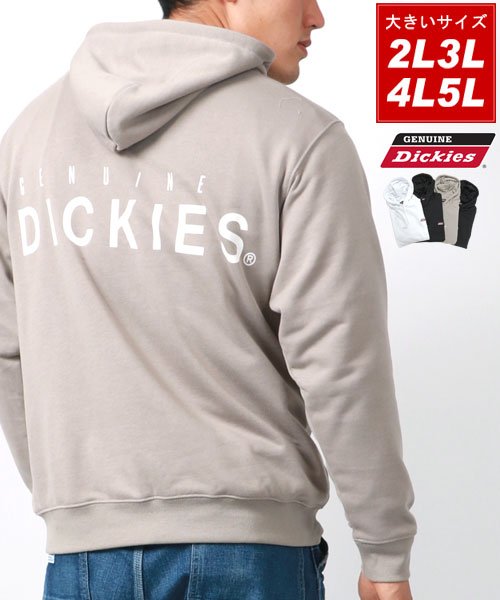 MARUKAWA(大きいサイズのマルカワ)/【GENUINE Dickies】ジェニュインディッキーズ 大きいサイズ 裏毛 ロゴ デザイン パーカー/img20