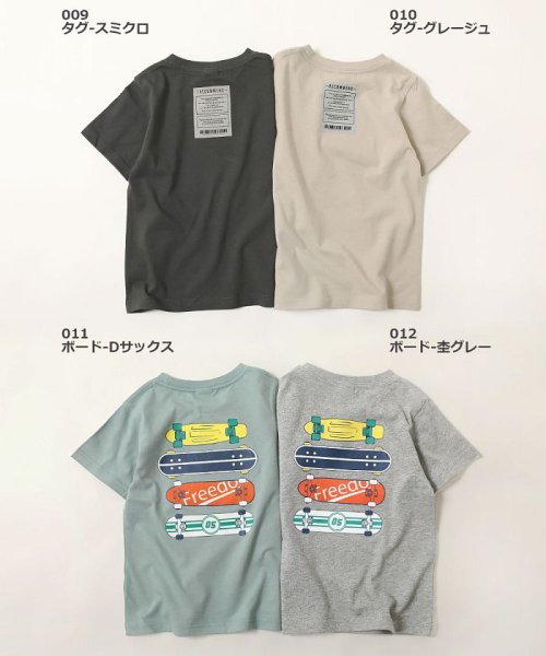 devirock(デビロック)/デビラボ バックプリント半袖Tシャツ/img02