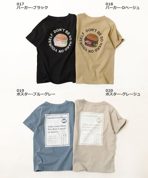 devirock(デビロック)/デビラボ バックプリント半袖Tシャツ/img04