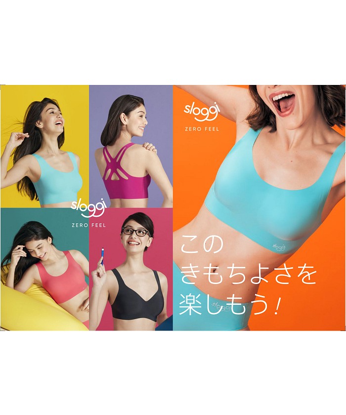 【スロギー】トリンプ フィットショーツ sloggi マキシショーツ(M~L)(504592122)|阪急百貨店公式通販サイト|阪急百貨店オンラインストア