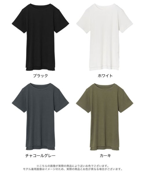 Re:EDIT(リエディ)/[日本製]ワッフルコットンコンパクトTシャツ/img27