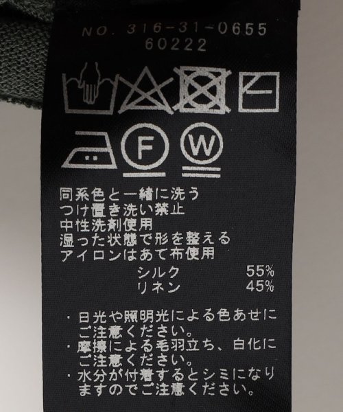 SHIPS WOMEN(シップス　ウィメン)/Primary NavyLabel:〈手洗い可能〉シルクリネンドルマンプルオーバー 22SS/img09