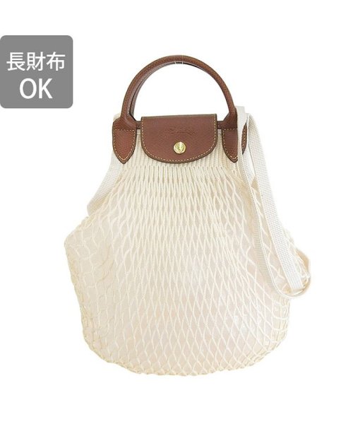 Longchamp(ロンシャン)/Longchamp ロンシャン LE PLIAGE FILET ルプリアージュ フィレ 2WAY/img01