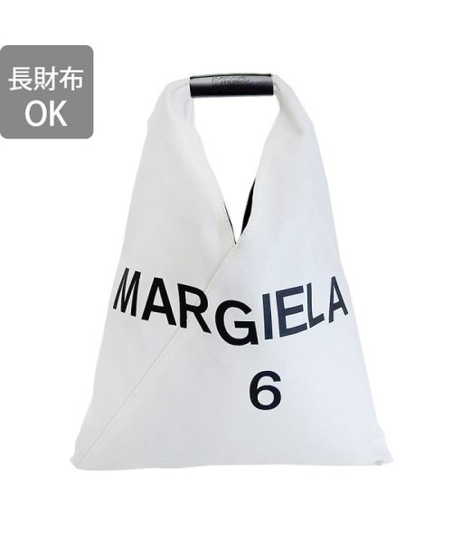 MM6 Maison Margiela(MM６　メゾンマルジェラ)/MM6 エムエムシックス JAPANESE TOTE SMALL ジャパニーズ トート /img01